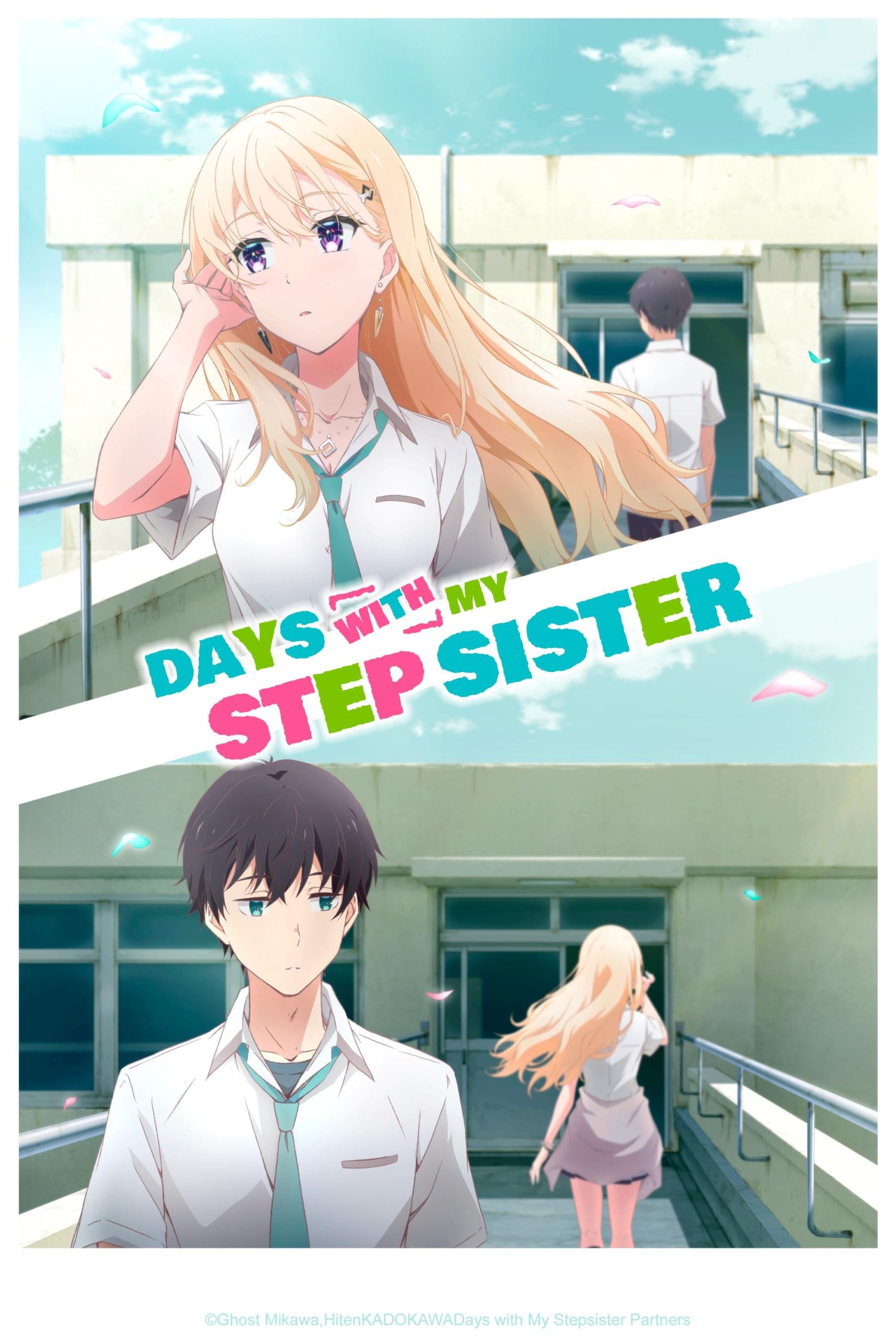انمي Gimai Seikatsu انمي Gimai Seikatsu