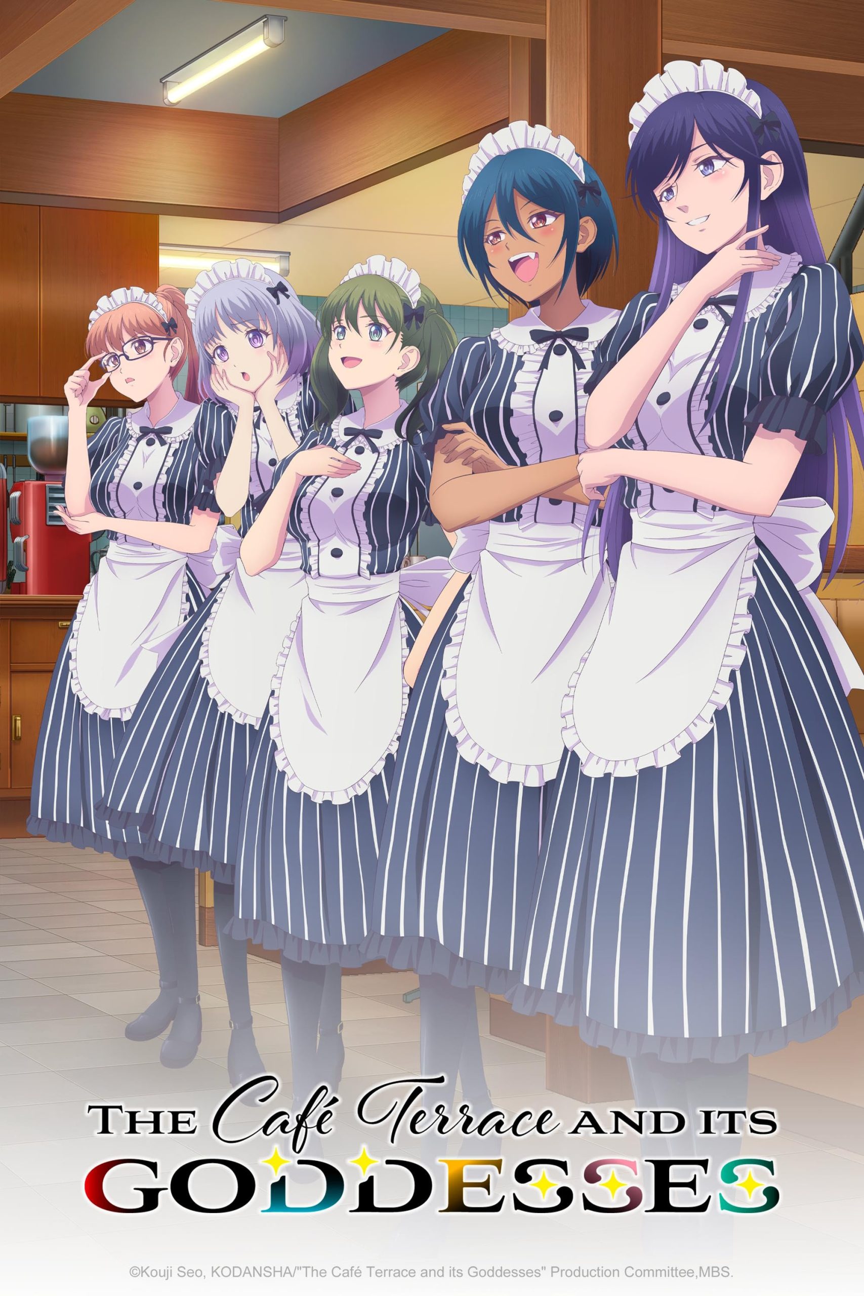 انمي Megami no Cafe Terrace انمي Megami no Cafe Terrace