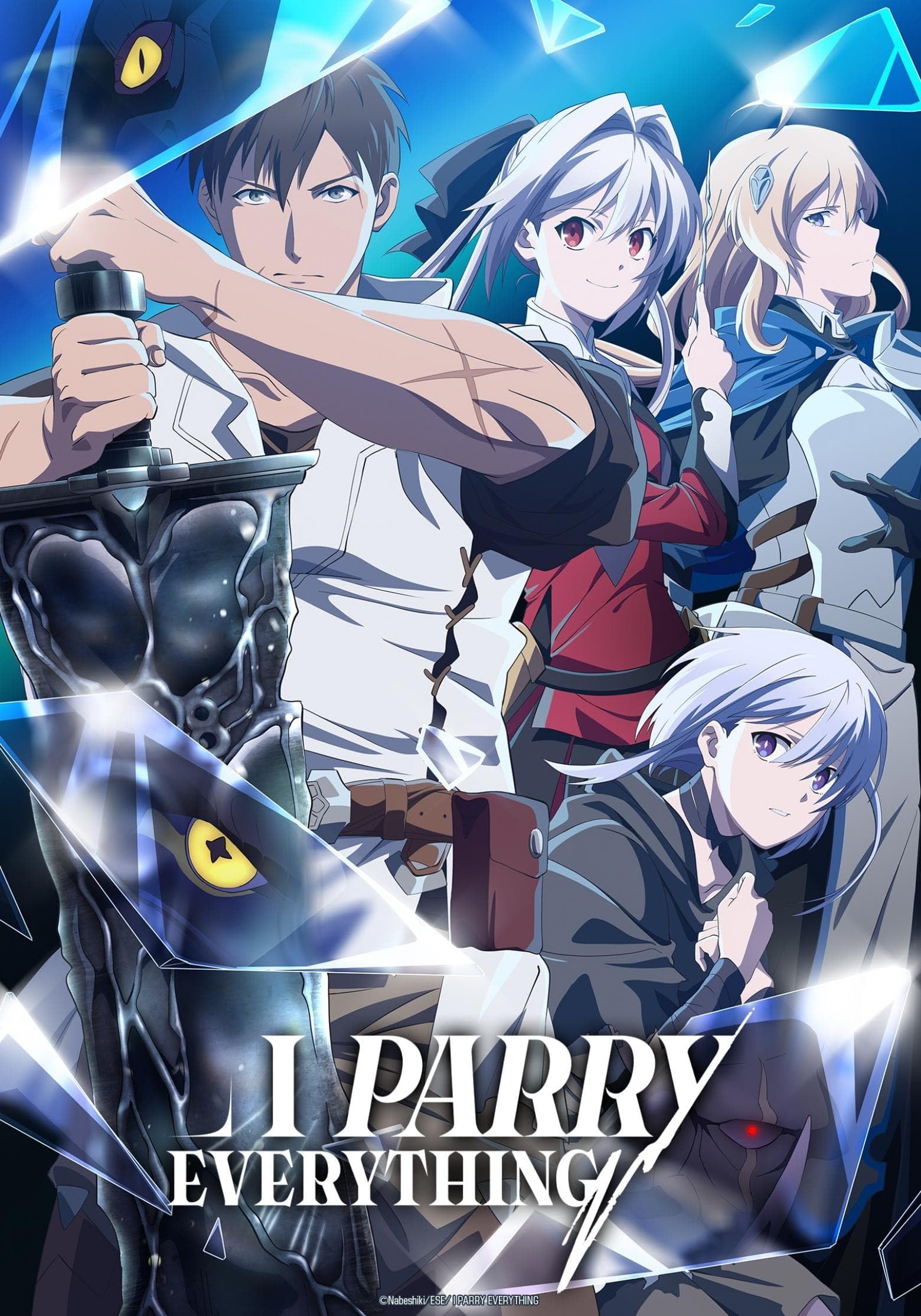 مسلسل I Parry Everything مسلسل I Parry Everything