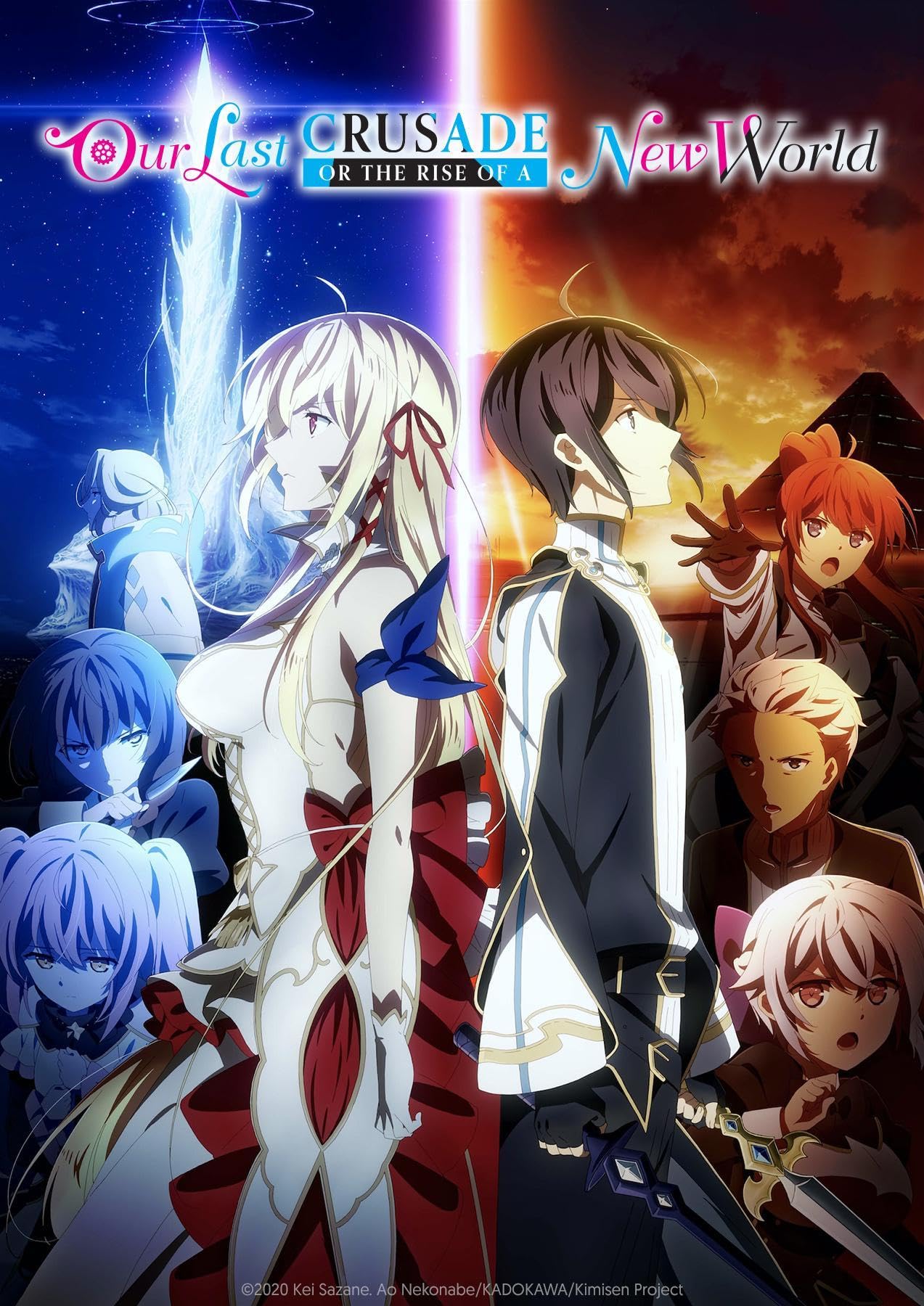 انمي Kimi to Boku no Saigo no Senjou انمي Kimi to Boku no Saigo no Senjou