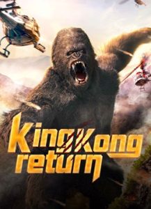 فيلم 2024 King kong return مترجم فيلم 2024 King kong return مترجم