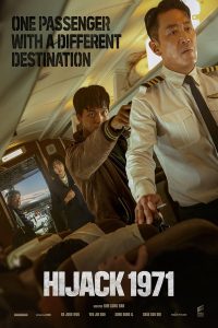 فيلم Hijack 1971 2024 مترجم فيلم Hijack 1971 2024 مترجم