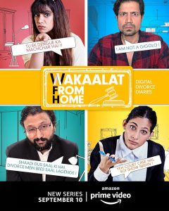 مسلسل Wakaalat from Home موسم 1 حلقة 8 مسلسل Wakaalat from Home موسم 1 حلقة 8