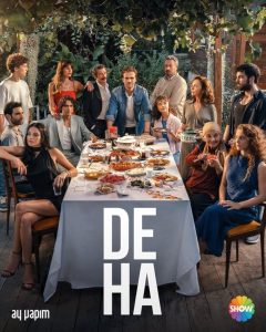 مسلسل العبقري موسم 1 حلقة 28 مسلسل العبقري موسم 1 حلقة 28