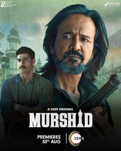 مسلسل Murshid موسم 1 حلقة 1 مسلسل Murshid موسم 1 حلقة 1