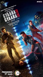 مسلسل Gyaarah Gyaarah موسم 1 حلقة 1 مسلسل Gyaarah Gyaarah موسم 1 حلقة 1