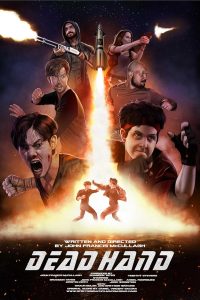 فيلم Dead Hand 2024 مترجم فيلم Dead Hand 2024 مترجم