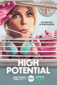 مسلسل High Potential موسم 1 حلقة 13 والاخيرة مسلسل High Potential موسم 1 حلقة 13 والاخيرة