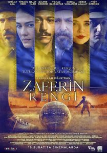 فيلم لون النصر 2024 مترجم فيلم لون النصر 2024 مترجم