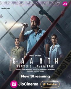 مسلسل Gaanth Chapter 1: Jamnaa Paar موسم 1 حلقة 8 مسلسل Gaanth Chapter 1: Jamnaa Paar موسم 1 حلقة 8
