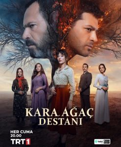 مسلسل ملحمة الشجرة السوداء موسم 2 حلقة 15 مسلسل ملحمة الشجرة السوداء موسم 2 حلقة 15