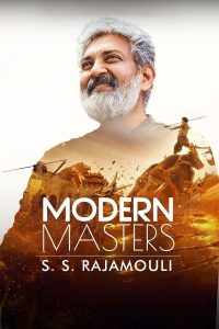 فيلم Modern Masters 2024 مترجم فيلم Modern Masters 2024 مترجم