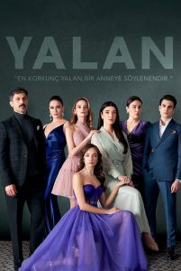 مسلسل الكذبة موسم 1 حلقة 30 مسلسل الكذبة موسم 1 حلقة 30