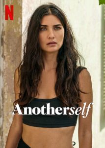 مسلسل Another Self موسم 2 حلقة 1 مسلسل Another Self موسم 2 حلقة 1