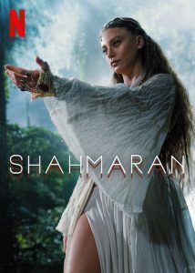 مسلسل Shahmaran موسم 2 حلقة 2 مسلسل Shahmaran موسم 2 حلقة 2