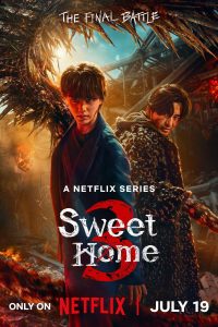 مسلسل Sweet Home موسم 3 حلقة 8 والاخيرة مسلسل Sweet Home موسم 3 حلقة 8 والاخيرة
