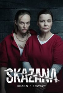 مسلسل The Convict موسم 1 حلقة 1 مسلسل The Convict موسم 1 حلقة 1