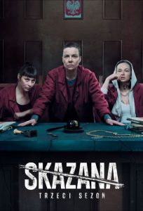 مسلسل The Convict موسم 3 حلقة 1 مسلسل The Convict موسم 3 حلقة 1