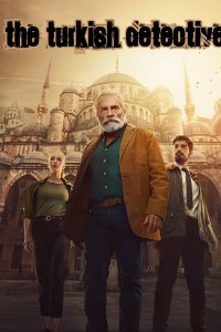 مسلسل المحقق التركي موسم 1 حلقة 5 مسلسل المحقق التركي موسم 1 حلقة 5