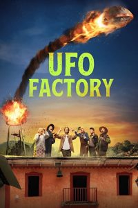 مسلسل UFO Factory موسم 1 حلقة 10 والاخيرة مسلسل UFO Factory موسم 1 حلقة 10 والاخيرة