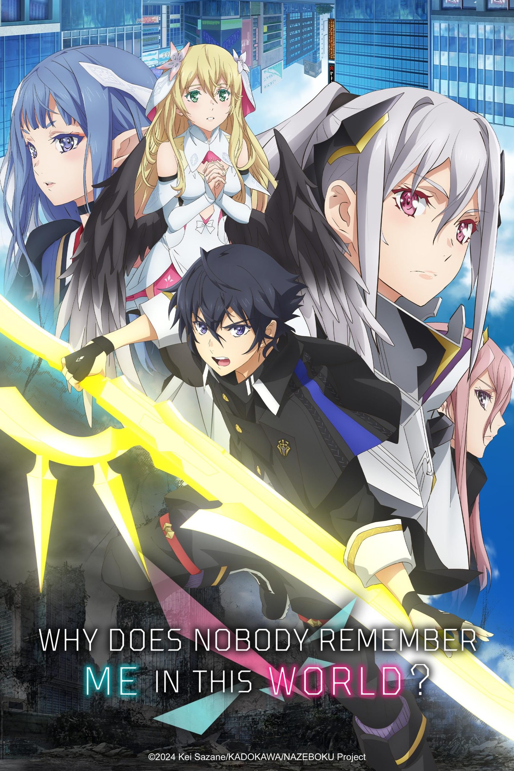 انمي Naze Boku no Sekai wo Daremo Oboeteinai no ka? انمي Naze Boku no Sekai wo Daremo Oboeteinai no ka?