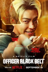فيلم Officer Black Belt 2024 مترجم فيلم Officer Black Belt 2024 مترجم