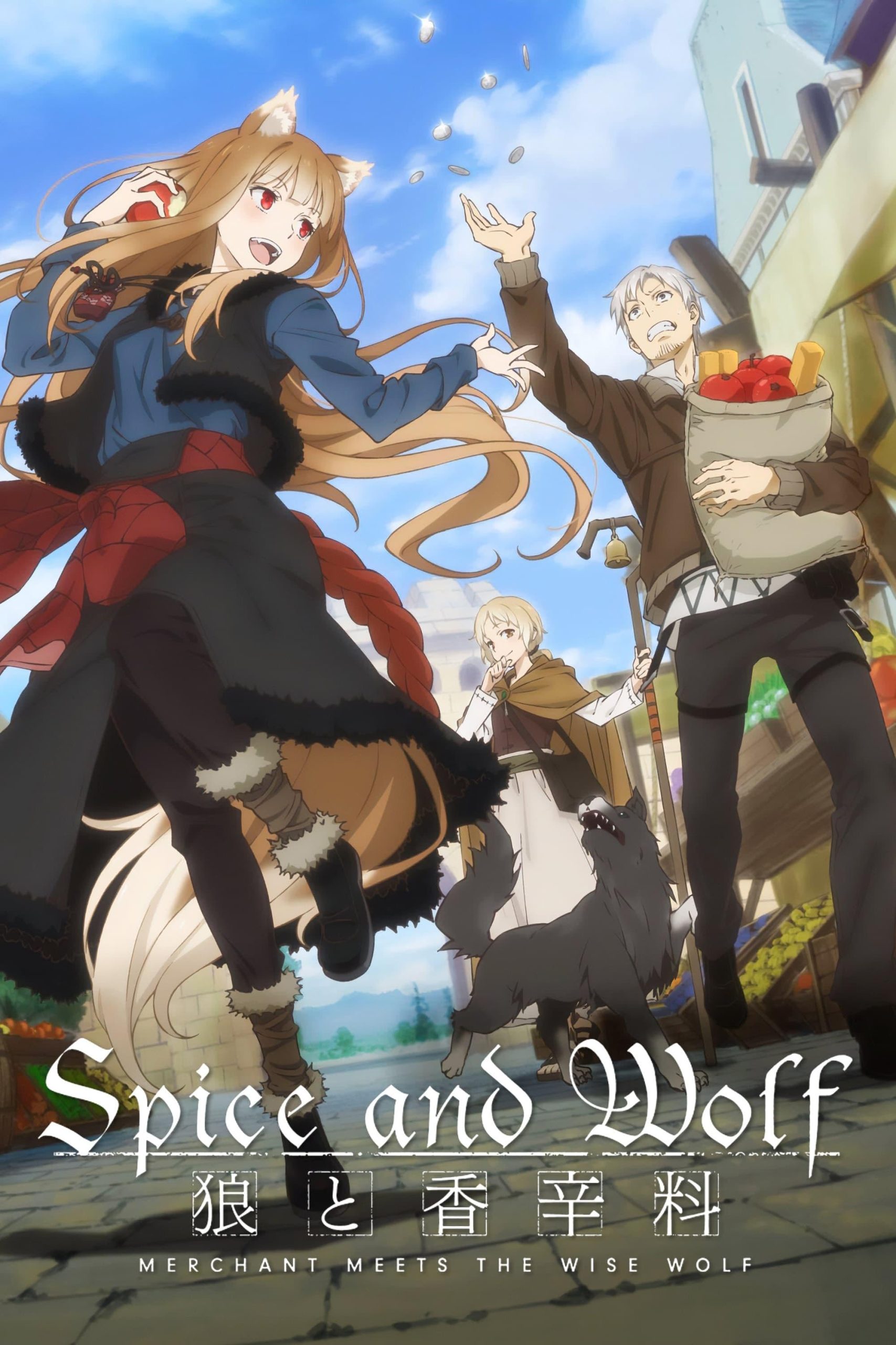 انمي Ookami to Koushinryou: Merchant Meets the Wise Wolf انمي Ookami to Koushinryou: Merchant Meets the Wise Wolf