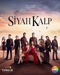 مسلسل قلب اسود موسم 1 حلقة 27 مسلسل قلب اسود موسم 1 حلقة 27
