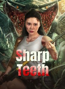 فيلم Sharp Teeth مترجم فيلم Sharp Teeth مترجم