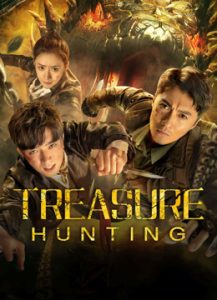 فيلم TREASURE HUNTING مترجم فيلم TREASURE HUNTING مترجم