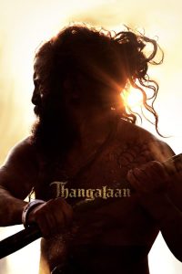 فيلم Thangalaan 2024 مترجم فيلم Thangalaan 2024 مترجم