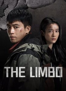 مسلسل The Limbo موسم 1 حلقة 12 مسلسل The Limbo موسم 1 حلقة 12