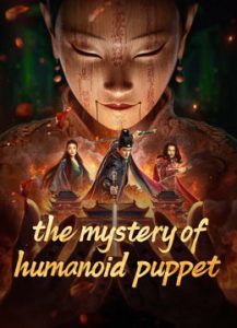 فيلم the mystery of humanoid puppet مترجم فيلم the mystery of humanoid puppet مترجم