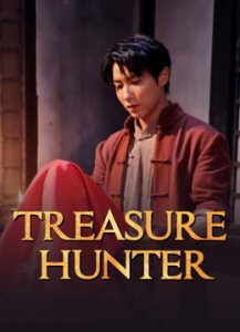فيلم Treasure Hunter مترجم فيلم Treasure Hunter مترجم