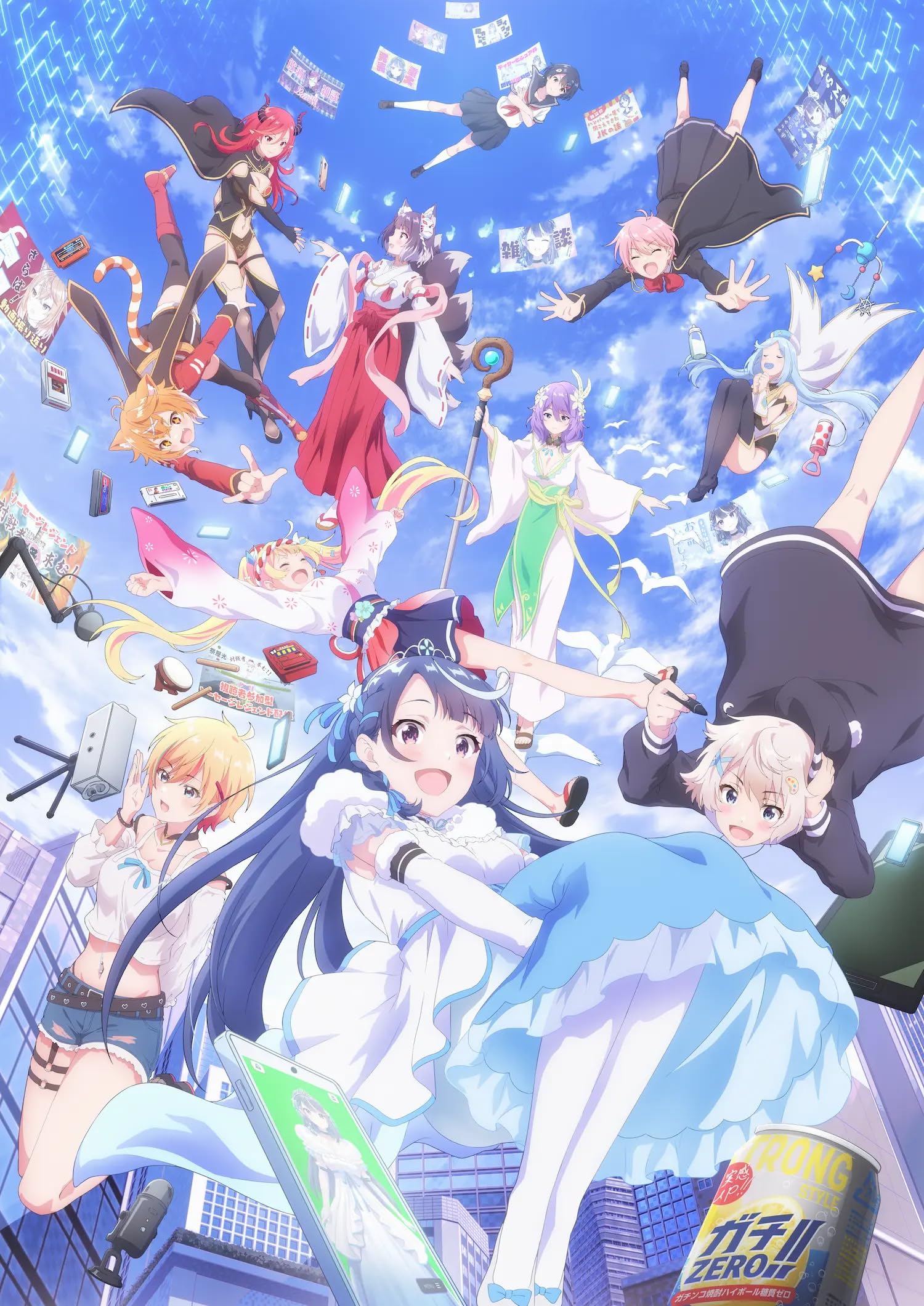 انمي VTuber nanda ga Haishin انمي VTuber nanda ga Haishin