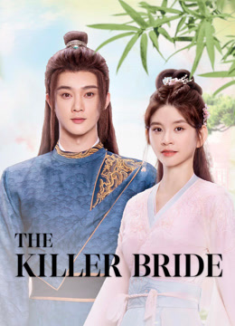 مسلسل The Killer Bride مسلسل The Killer Bride