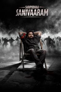 فيلم Saripodhaa Sanivaaram 2024 مترجم فيلم Saripodhaa Sanivaaram 2024 مترجم