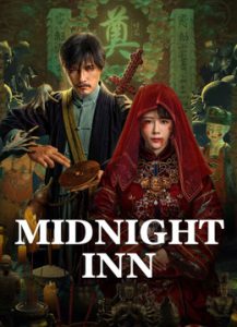 فيلم MIDNIGHT INN 2024 مترجم فيلم MIDNIGHT INN 2024 مترجم