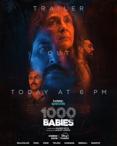 مسلسل 1000 Babies موسم 1 حلقة 7 مسلسل 1000 Babies موسم 1 حلقة 7