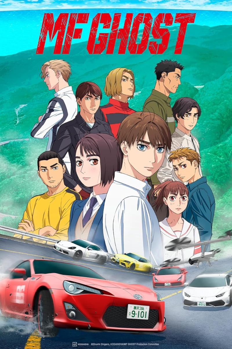 انمي MF Ghost انمي MF Ghost
