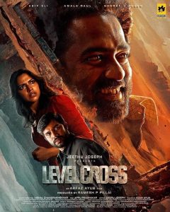 فيلم Level Cross 2024 مترجم فيلم Level Cross 2024 مترجم