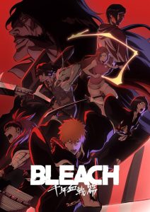 انمي Bleach - Sennen Kessen Hen - Soukoku Tan موسم 3 حلقة 14 انمي Bleach - Sennen Kessen Hen - Soukoku Tan موسم 3 حلقة 14