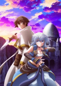 انمي Pâtî kara Tsuihô Sareta Sono Chiyushi موسم 1 حلقة 12 انمي Pâtî kara Tsuihô Sareta Sono Chiyushi موسم 1 حلقة 12