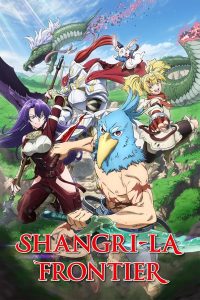 انمي Shangri-La Frontier موسم 2 حلقة 25 انمي Shangri-La Frontier موسم 2 حلقة 25