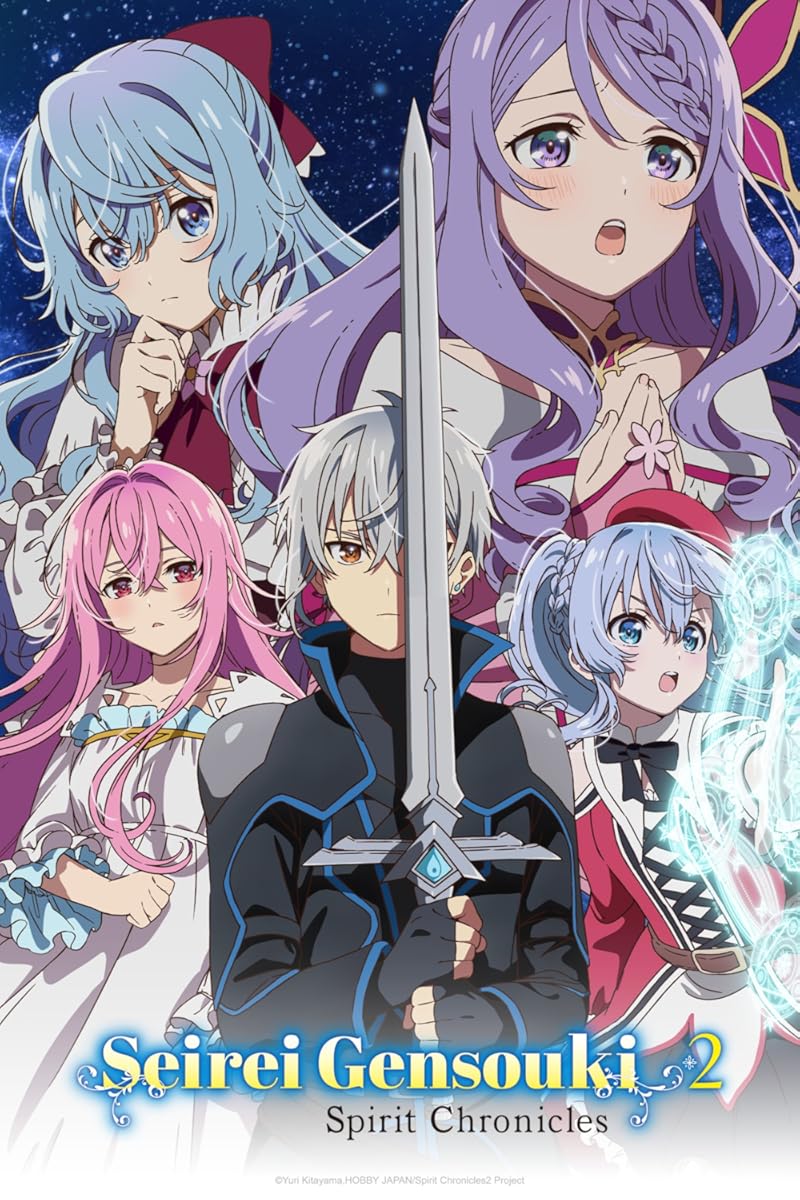 انمي Seirei Gensouki انمي Seirei Gensouki