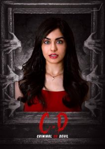 فيلم Criminal or Devil 2024 مترجم فيلم Criminal or Devil 2024 مترجم