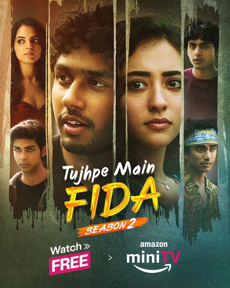 مسلسل Tujhpe Main Fida مسلسل Tujhpe Main Fida