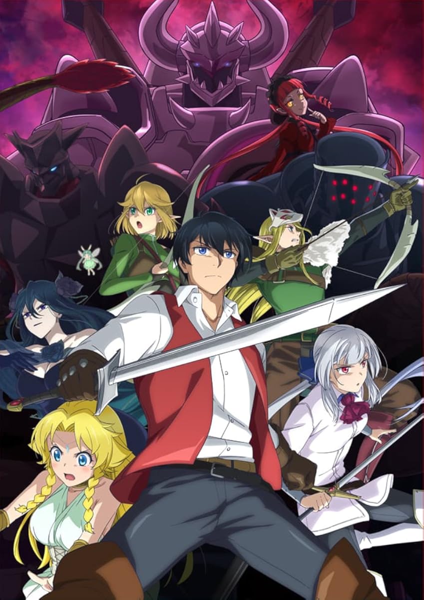 انمي Sayônara Ryûsei, Konnichiha Jinsei انمي Sayônara Ryûsei, Konnichiha Jinsei