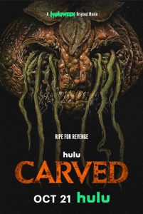 فيلم Carved 2024 مترجم فيلم Carved 2024 مترجم