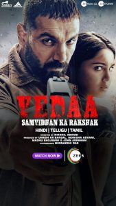 فيلم Vedaa 2024 مترجم فيلم Vedaa 2024 مترجم